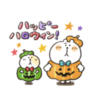 くまぴ★冬2022（個別スタンプ：25）