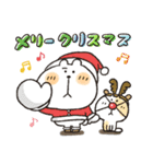くまぴ★冬2022（個別スタンプ：27）
