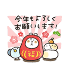 くまぴ★冬2022（個別スタンプ：32）