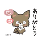 【チワワ】愛犬の名前にできる！！カスタム（個別スタンプ：2）