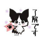 【チワワ】愛犬の名前にできる！！カスタム（個別スタンプ：5）