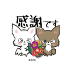【チワワ】愛犬の名前にできる！！カスタム（個別スタンプ：11）