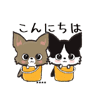 【チワワ】愛犬の名前にできる！！カスタム（個別スタンプ：12）