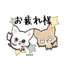 【チワワ】愛犬の名前にできる！！カスタム（個別スタンプ：15）