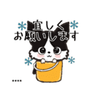 【チワワ】愛犬の名前にできる！！カスタム（個別スタンプ：17）