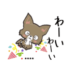 【チワワ】愛犬の名前にできる！！カスタム（個別スタンプ：24）