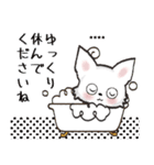 【チワワ】愛犬の名前にできる！！カスタム（個別スタンプ：31）