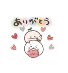動く！まるいやつらとトリさん 4（個別スタンプ：5）