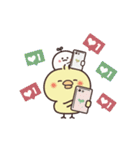 動く！まるいやつらとトリさん 4（個別スタンプ：7）