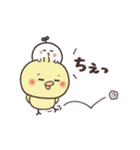 動く！まるいやつらとトリさん 4（個別スタンプ：19）
