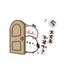 動く！まるいやつらとトリさん 4（個別スタンプ：20）