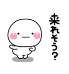 ず～っと使える♡大人の質問専用のスタンプ（個別スタンプ：4）