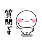 ず～っと使える♡大人の質問専用のスタンプ（個別スタンプ：5）