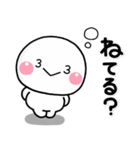 ず～っと使える♡大人の質問専用のスタンプ（個別スタンプ：6）