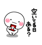 ず～っと使える♡大人の質問専用のスタンプ（個別スタンプ：11）