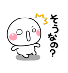 ず～っと使える♡大人の質問専用のスタンプ（個別スタンプ：12）