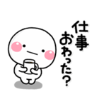 ず～っと使える♡大人の質問専用のスタンプ（個別スタンプ：14）