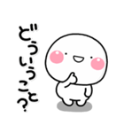 ず～っと使える♡大人の質問専用のスタンプ（個別スタンプ：15）