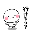 ず～っと使える♡大人の質問専用のスタンプ（個別スタンプ：16）