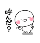 ず～っと使える♡大人の質問専用のスタンプ（個別スタンプ：17）