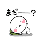 ず～っと使える♡大人の質問専用のスタンプ（個別スタンプ：19）