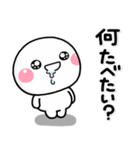 ず～っと使える♡大人の質問専用のスタンプ（個別スタンプ：21）