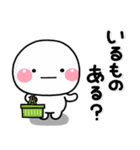 ず～っと使える♡大人の質問専用のスタンプ（個別スタンプ：22）