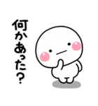 ず～っと使える♡大人の質問専用のスタンプ（個別スタンプ：27）