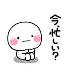 ず～っと使える♡大人の質問専用のスタンプ（個別スタンプ：29）