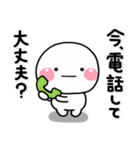ず～っと使える♡大人の質問専用のスタンプ（個別スタンプ：31）