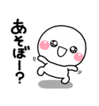 ず～っと使える♡大人の質問専用のスタンプ（個別スタンプ：32）