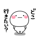 ず～っと使える♡大人の質問専用のスタンプ（個別スタンプ：35）