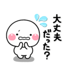 ず～っと使える♡大人の質問専用のスタンプ（個別スタンプ：39）