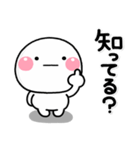 ず～っと使える♡大人の質問専用のスタンプ（個別スタンプ：40）