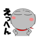 ほくろ地蔵★毎日使える擬音語・擬態語（個別スタンプ：4）