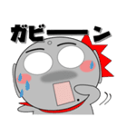 ほくろ地蔵★毎日使える擬音語・擬態語（個別スタンプ：6）