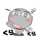 ほくろ地蔵★毎日使える擬音語・擬態語（個別スタンプ：8）