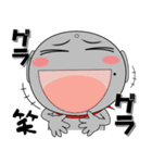ほくろ地蔵★毎日使える擬音語・擬態語（個別スタンプ：9）