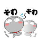 ほくろ地蔵★毎日使える擬音語・擬態語（個別スタンプ：15）