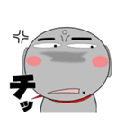 ほくろ地蔵★毎日使える擬音語・擬態語（個別スタンプ：17）