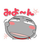 ほくろ地蔵★毎日使える擬音語・擬態語（個別スタンプ：32）