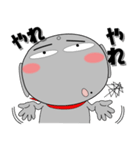 ほくろ地蔵★毎日使える擬音語・擬態語（個別スタンプ：36）