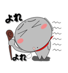 ほくろ地蔵★毎日使える擬音語・擬態語（個別スタンプ：37）