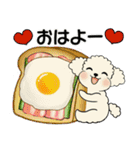 ラブリートイプーさん ♡ ほっこり冬（個別スタンプ：1）