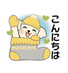 ラブリートイプーさん ♡ ほっこり冬（個別スタンプ：2）