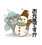 ラブリートイプーさん ♡ ほっこり冬（個別スタンプ：5）
