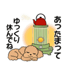 ラブリートイプーさん ♡ ほっこり冬（個別スタンプ：11）