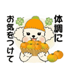 ラブリートイプーさん ♡ ほっこり冬（個別スタンプ：12）