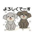 ラブリートイプーさん ♡ ほっこり冬（個別スタンプ：15）
