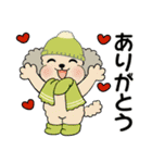 ラブリートイプーさん ♡ ほっこり冬（個別スタンプ：17）